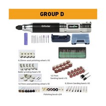 드릴링머신 탁상드릴 보루방 전동 공구 Dremel 전기 드릴 충전 무선 미니 드릴링 로타리 도구 액세서리 세트, GroupD