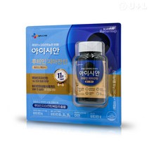 씨제이리턴업 아이시안 루테인 지아잔틴 플러스케어 100캡슐 코스트코