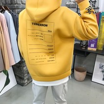 용된다 남자 겨울 레이어드 네오프렌 오버핏 후드티