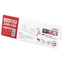 [문방구]테이블텐트 메뉴판 스탠드 아크릴꽂이 전시회 명찰km*9397