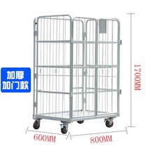 롤테이너 슬라이딩랙 밀차 적치대 핸드카 물류, 800x600x1700 양문형
