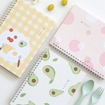 나sks1t1_인디고 맘마 일기 육아 수첩 일기장 다이어리 노트 기록♥cleann, ♥cleann그린