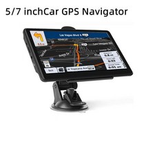 내비게이션 오토 무선카플레이5/7 인치 차량용 gps 네비게이션 액세서리 무료지도 업데이트 도구 8GB 속도, 01 5 inch_03 Australia