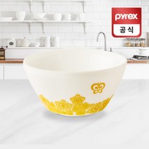 [파이렉스] 코렐 빈티지볼 골든데이 믹싱볼 1.5L