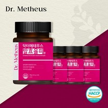 100% 식약처 인증 닥터메테우스 발효율피 정 국산 추출 분말, 4개, 2개월분