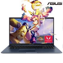 ASUS 2023 비보북 M1502QA-R5722D, Free DOS, 8GB, 256GB, 라이젠7, 콰이어트 블루