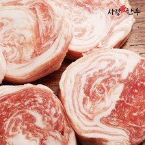 사랑애한우 진짜 이베리코 베요타 눈꽃살 500g 최상위 순종 스페인 돼지고기 구이용 캠핑 바베큐, 눈꽃살+선물포장