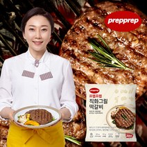 김나운 직화 떡갈비 26팩 (총 26장), A