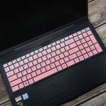 키보드커버 기가바이트 aorus 5(인텔 9세대) na-7us1121sh 게임용 노트북 15 15.6인치 실리콘 노트북 키보드 커버 스킨, 페이드핑크