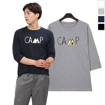 빅클로 빅사이즈 캠프 그래픽 7부