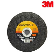 3M 큐비트론2 절단석 5인치 65139 그라인더날 컷팅날 컷팅휠
