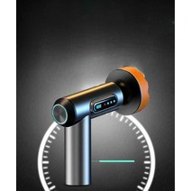 무선광택기 자동차 셀프 광택 휴대용 소형 광택기, 기본 모델