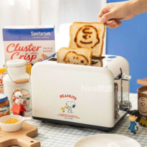 스누피 토스터기 업소용 샌드위치 양면 빵 파티용, B