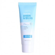 디쥬 핸드케어 손세정제 핸드크림 80ml 751 고보습 튜브형 피톤치드 편백수 피부보호 건성 민감성 깨끗한, 상세페이지 참조