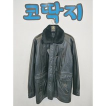 남02271 이모션정품 중고구제 양가죽 자켓 코딱지구제