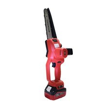 머스코 20V 충전 체인톱 8인치 FKCT2008 -마끼다배터리 호환, 세트