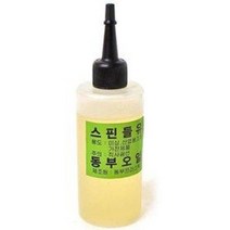 동부 스핀들유 200ml 미싱오일 미싱기름 재봉틀기름, 1개