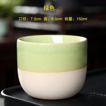 데미타세 데미타세잔 도피오잔 싱글찻잔 호텔커피잔 1PCS 세라믹 차 컵 가마 변경 중국 도자기 쿵푸 Drinkw, 05 E-120ml