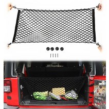 Voodonala 101.6 x 45.7cm40 18인치 범용 메시 봉투 트렁크 화물 보관 정리함 네트 탄성 픽업 트럭 베드 디바이더 자동차 밴 및 SUV 지프 닷지 도, 40 x 24