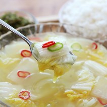 셰프애찬 샤프란 김치 특허받은 별미김치 물김치 배추김치, 샤프란김치 2.4kg/팩, 1개, 2.4kg