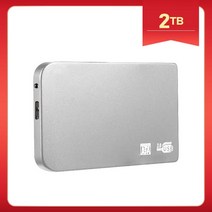 외장형 측면 블랙박스고속 휴대용 1TB SSD 외장 솔리드 스테이트 드라이브 USB3.0 500GB 하드 대용량 디스, 26 Silver 2TB