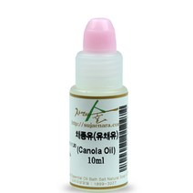 자연의숲 유채유 (천연비누 화장품 원료), 1병, 10ml