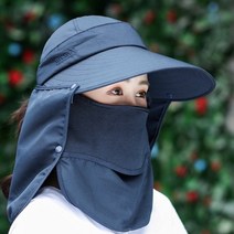 BENEFITand 챙모자 볼캡 햇빛 심플 완 챙모자LED-270