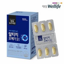 대상웰라이프 마이뉴트리션 알티지오메가3, 30캡슐 x 3개