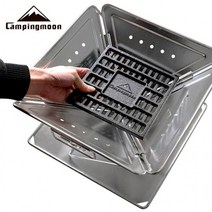 캠핑문 화로 주철숯받침대(L), 단품, 상세페이지 참조