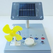 각도조절 태양전지판 광에너지 실험키트 DIY 학교 빛충전 솔라모듈 방과후