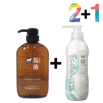 천연샴푸 마유 지성 투피 동백 바디 오일 린스 유기농천연샴푸 탈모샴푸, 마유샴푸2개/마유샴푸1개600ml