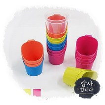 니본 종이컵홀더10p 손잡이컵받침 종이컵받침, 블루