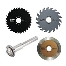드릴용 멀티 목공 톱날 4종 세트 55mm 미니 원형 목공톱 고속도강 HSS 다이아몬드 컷팅 휠 TCT 목공예 목재 알류미늄 세라믹 타일 플라스틱 당가루 팁쏘 팁쇼 목공톱날 절단날