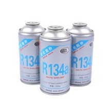 자동차 에어컨 냉매 여름 R134a 차량냉각제 충전가스, 3개