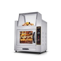 군고구마 기계 고구마 오븐 휴게소 편의점 맥반석 옥수수 감자 군밤 겨울간식 길거리, A.전기군고구마기계