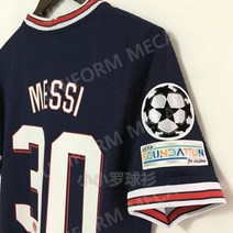 2122 파리 생제르맹 psg 챔스 메시 음바페 네이마르 어센틱 유니폼
