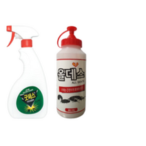 올데스350g 1개+굿페스유제500ml 1개(총2개) 지네 빈대 노래기 해충퇴치제