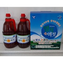 [물건어부림]액젓 진액젓100% 끓이지않은맑은액젓 남해특산품 소금간생멸치에서 뽑은 어간장, 끓이지 않은 액젓100% 10kg
