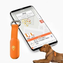 [강아지위치추적] 키코 트래커 GPS 위치추적기 미아방지 초소형 차량용 소형 강아지 치매노인 어린이