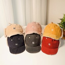 NY 아기 겨울모자 뽀글이 골덴 캡 백일 돌 1살 2살 3살 남아 여아 선물 군밤 귀달이 털모자