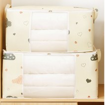 이불 정리함 겨울 여름 의류 아이 대용량 방진 방습, 숲속여우-중형