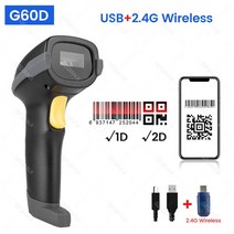 무선바코드리더기 qr스캐너 QR GZQIANJI-블루투스 무선 2D 바코드 스캐너 포켓 QR 리더 PDF417 소매 의류, 01 G60D Wireless 2D