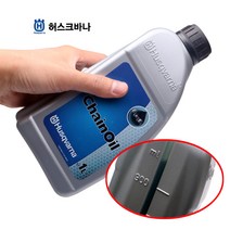 독일산/허스크바나/체인오일/1L/엔진톱/전기톱/체인톱날/체인 가이드바 레일 톱날/전용 오일/미네랄/1리터/윤활유/체인톱오일/엔진톱오일/톱날오일/CHAIN OIL