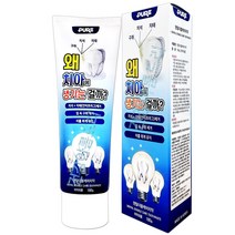 보성 입냄새제거 덴탈더블케어치약 180g/충치예방 잇몸질환예방 누렁니 시린이, 1개