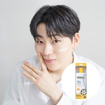 [KT알파쇼핑]피지오겔 DMT UV 패밀리 썬 로션 100ml