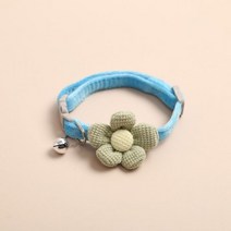 인조잔디매트 마당 테라스 테니스 축구장인공 잔디 여러 가지 빛깔의 고양이 칼라 귀여운 꽃 애완 동물 만화 벨 목걸이 강아지 용품, Blue, 1.0 30cm