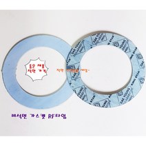 후렌지 가스켓 가스켙 비석면가스켓 팩킹 10K RF 15A ~ 300A, 300A (321φ-378φ)