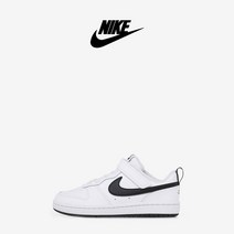 나이키 코트 브로우 흰검 벨크로 아동화 초등 학생 어린이 스니커즈 남아 여아 신발 조카 생일 남자 아이 선물 아동 운동화