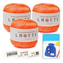[니뜨] 2022 라떼(65g)x3볼+라떼네트파우치도안+코튼라벨(바코드), 36_네온오렌지