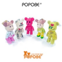POPOBE Bear 포포베 5 14cm 열쇠고리 핸드폰거치대 크리스마스 선물, 옵션2 (1021-2)